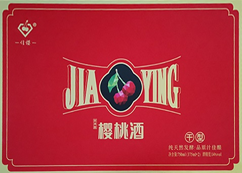 佳櫻禮盒（紅）
