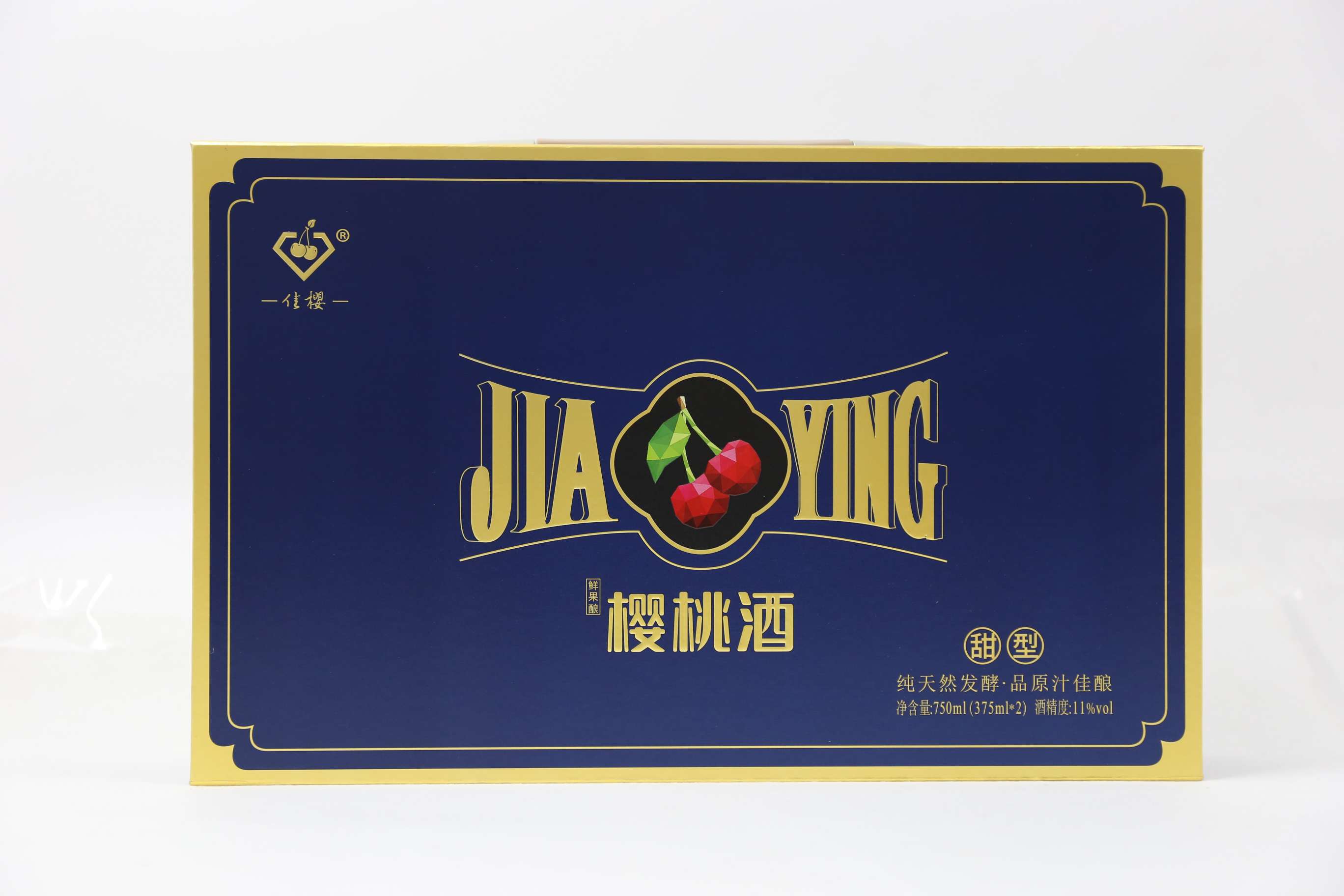 佳櫻禮盒（藍）