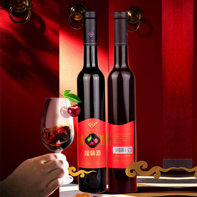 櫻桃酒典雅（甜型）375ml